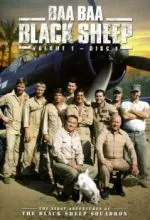 Блеяние чёрной овцы