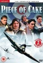 Пара пустяков