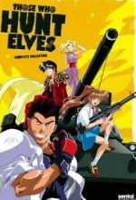Те, кто охотится на эльфов