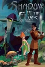 Тайны страны эльфов