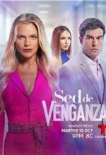 Жажда мести