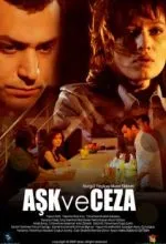 Любовь и наказание