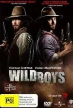 Отчаянные парни