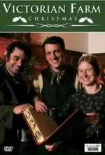 Викторианская ферма - Рождество