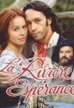 Река надежды