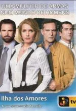 Остров любви