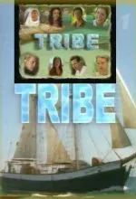 Остров страха