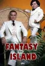 Остров фантазий