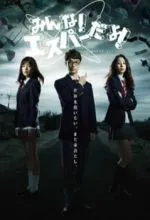 Эй, да он экстрасенс!