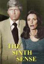 Шестое чувство