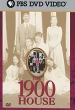 Дом 1900 года