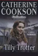 Тилли Троттер