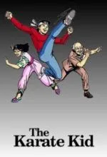 Парень-каратист