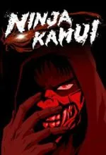 Ниндзя Камуи