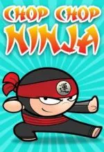 Чоп-чоп ниндзя