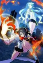 Удивительные близнецы