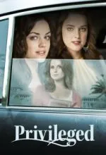 Избалованные