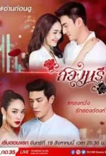 Две женщины