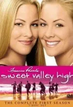 Школа в Ласковой долине