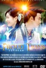 Гордые близнецы