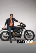 Плохой хороший полицейский