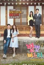 Все виды невесток