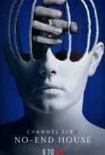 Нулевой канал