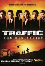 Траффик