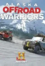 Аляска: Войны по бездорожью