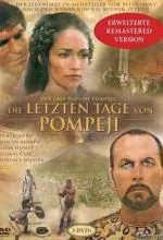 Последние дни Помпеи