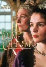 Молодая Екатерина