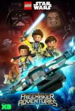 ЛЕГО Звездные войны: Приключения изобретателей