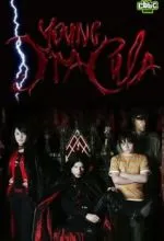 Молодой Дракула