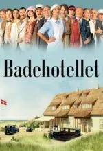 Приморский отель