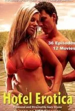 Отель «Эротика»