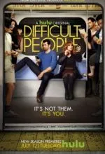 Сложные люди