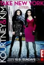 Кортни и Ким в Нью-Йорке