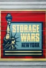 Хватай не глядя: Нью-Йорк