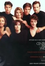 Нью-Йорк, Центральный парк