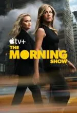 Утреннее шоу