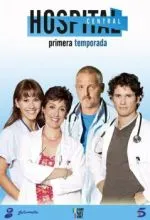 Центральная больница