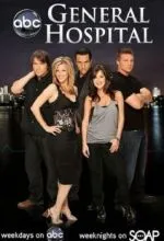 Главная больница