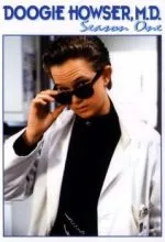 Доктор Дуги Хаузер