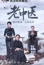 Врач традиционной китайской медицины