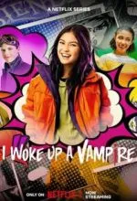 Я проснулась вампиром