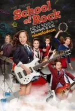 Школа рока