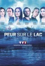 Страх на озере