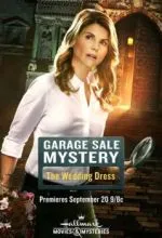 Тайны гаражной распродажи