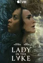 Женщина в озере