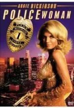 Женщина-полицейский